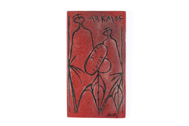 Marcello Fantoni Wall Plaque